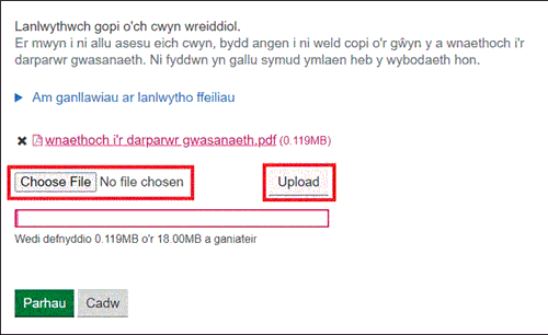 Sut i lanlwytho'ch ffeiliau